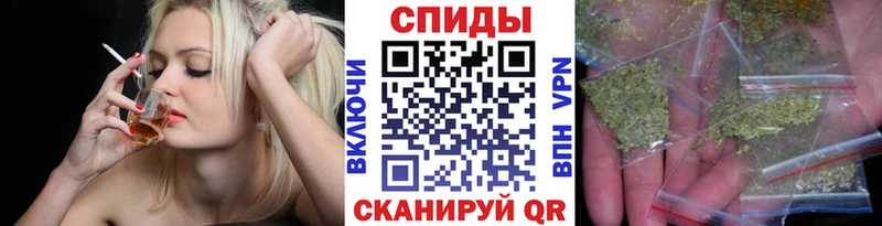 МЕГА рабочий сайт  сколько стоит  Калтан  Бутират бутик 