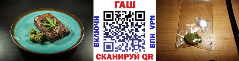 MEGA ONION  Калтан  Canna-Cookies марихуана 