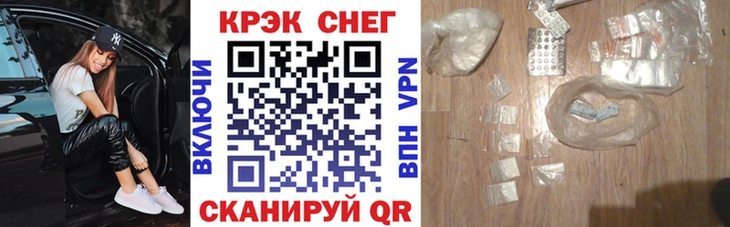 где можно купить наркотик  Калтан  маркетплейс официальный сайт  Кокаин Колумбийский 