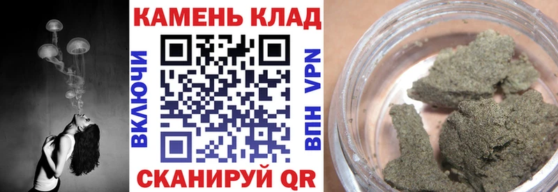 ГАШИШ гашик Калтан