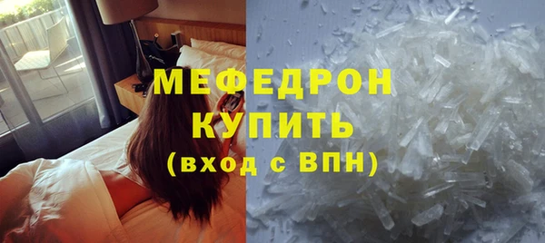 бошки Наволоки