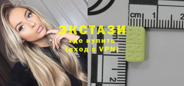 бошки Наволоки