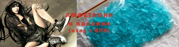 ГАЛЛЮЦИНОГЕННЫЕ ГРИБЫ Навашино