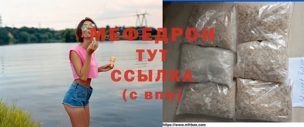 кокаин перу Надым