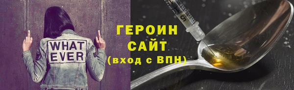 кокаин перу Надым