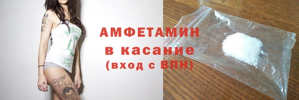 каннабис Вязьма