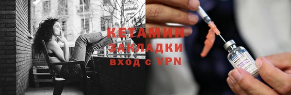 кокаин перу Надым