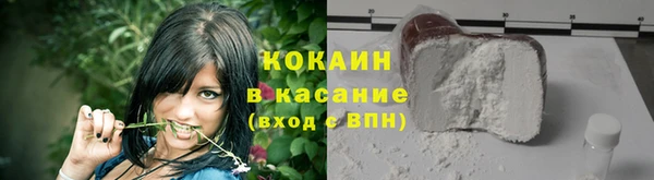 бошки Наволоки