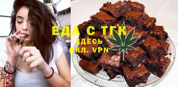 кокаин перу Надым