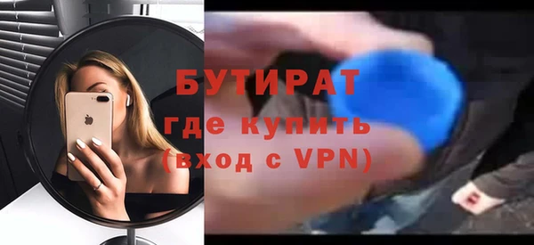 кокаин перу Надым