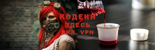 кокаин перу Надым