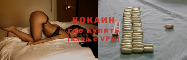 бошки Наволоки