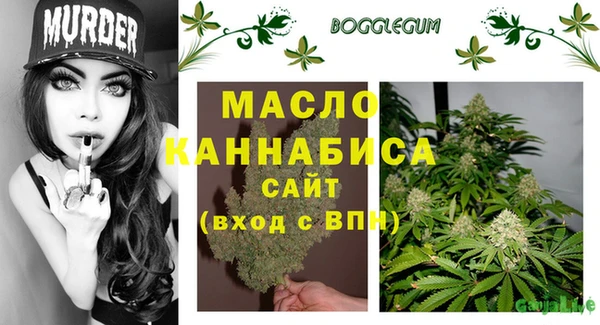 кокаин перу Надым