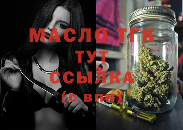 ГАЛЛЮЦИНОГЕННЫЕ ГРИБЫ Навашино