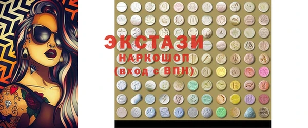 бошки Наволоки