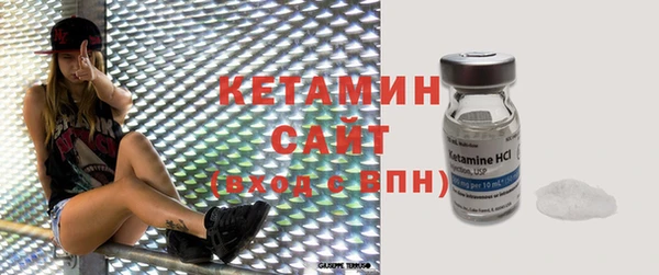 кокаин перу Надым