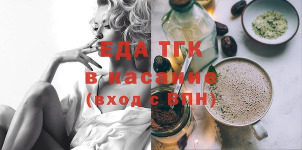 бошки Наволоки