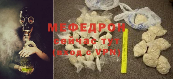 кокаин перу Надым
