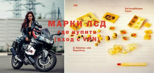 бошки Наволоки