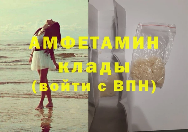 бошки Наволоки