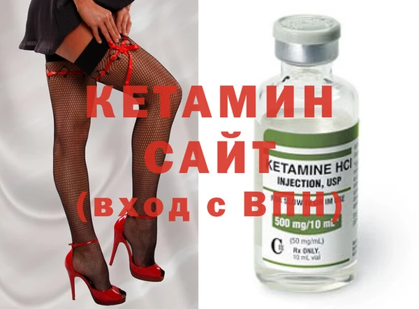 ГАЛЛЮЦИНОГЕННЫЕ ГРИБЫ Навашино