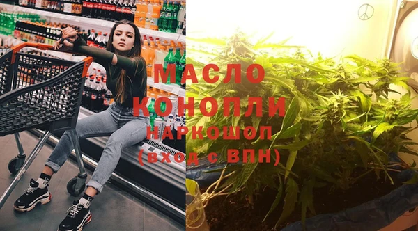 кокаин перу Надым