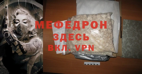 apvp Бикин