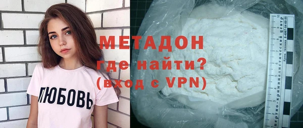 кокаин перу Надым