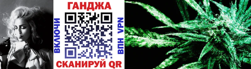 Бошки Шишки тримм  Калтан 